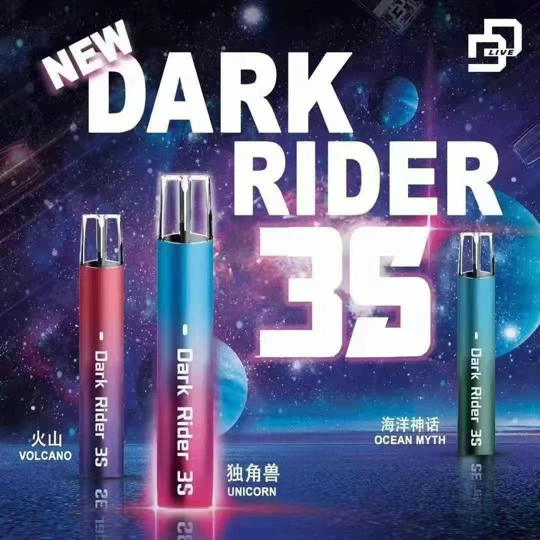 Dark Rider DD3S Device